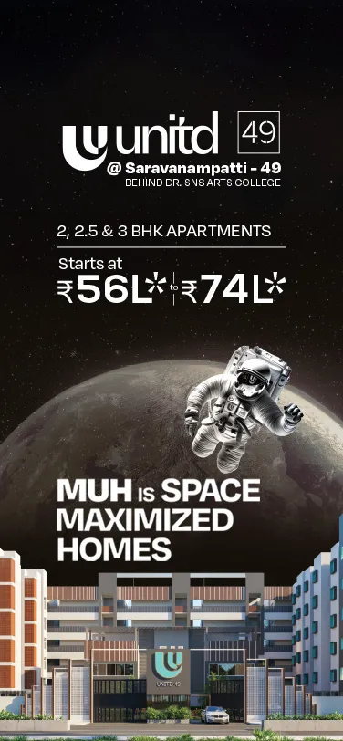 MultiUtility Homes